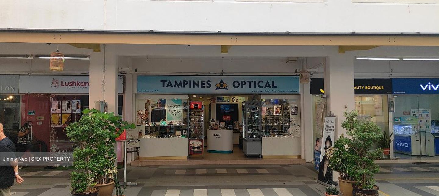 Tampines Street 81 (D18), Shop House #640159891